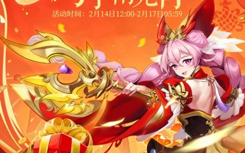 网游之三国狂想_网游之三国狂人_网游之三国狂想不偷懒的胡子