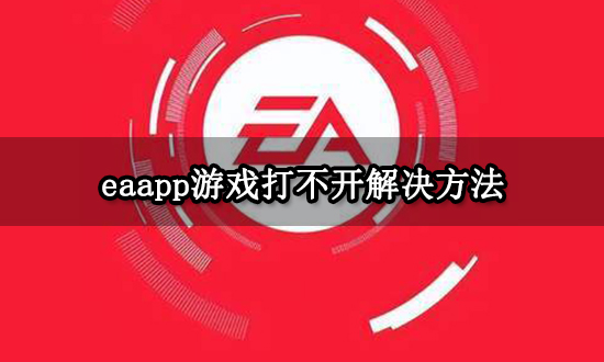 最好的两款网游加速器加速器_网游戏加速器哪个好用_网游加速器哪个最便宜