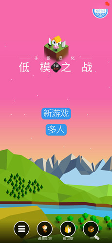 诺亚传说图纸_诺亚传说上高图_诺亚传说开高图技巧