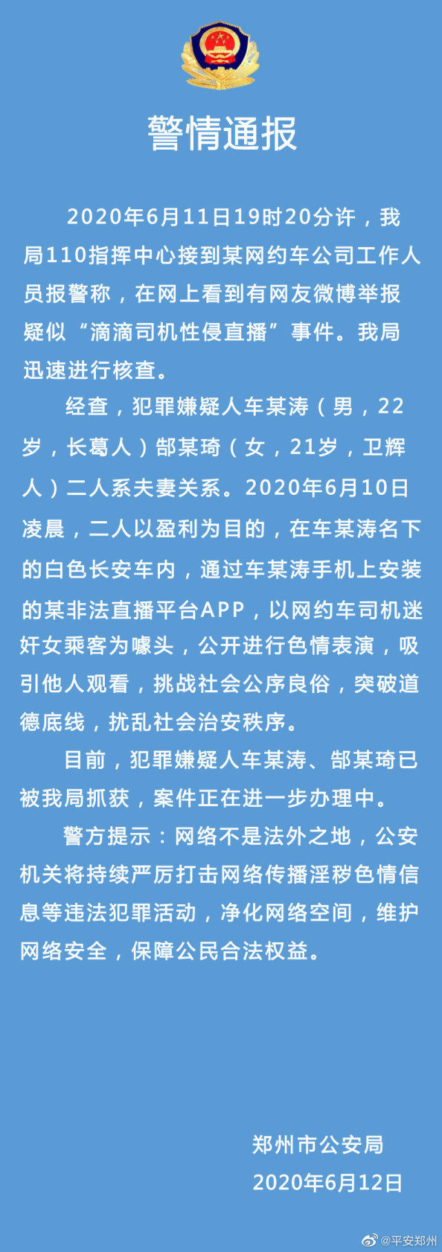 作业帮积分怎么获得_作业帮刷积分软件_作业帮的积分有什么用