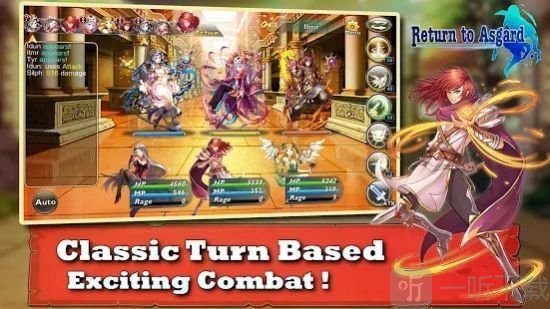 上古神器2完美版：全新视觉体验与智能对战模式，勇敢冒险的旅程即将开启