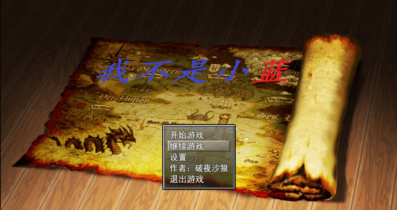 神器上古美版完结了吗_上古神器1安卓版_上古神器2完美版