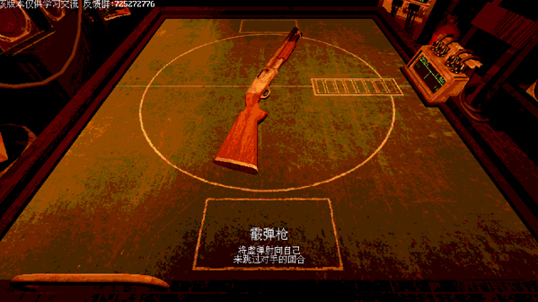 神器上古美版完结了吗_上古神器2完美版_上古神器1安卓版