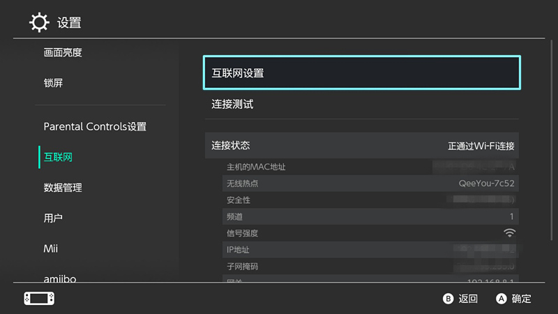 代理加速是什么意思_代理加速原理_什么是代理加速器