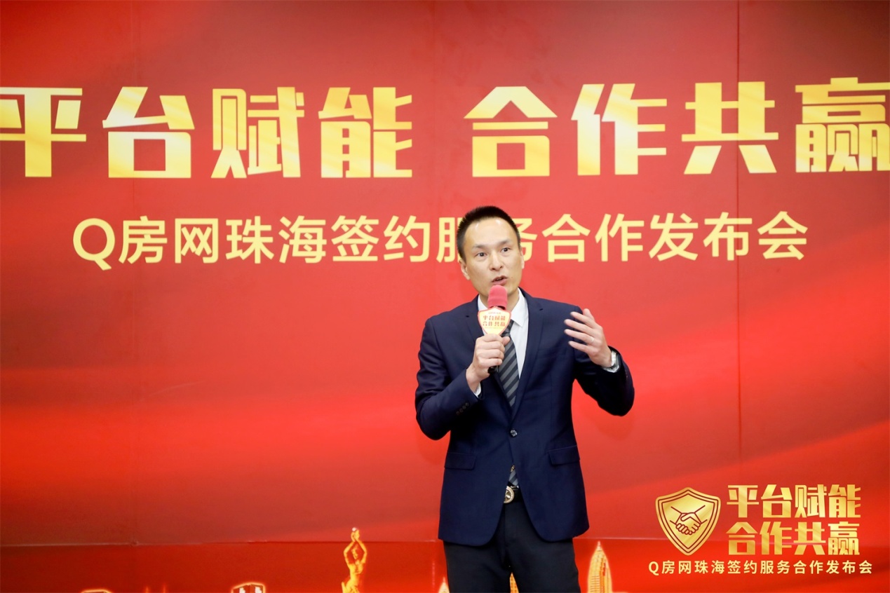 q房网是什么企业-q房网：全面、准确、便捷的房产信息服务平台