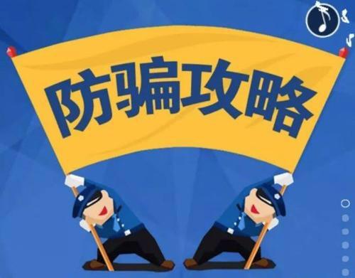 霸能能量手环大骗局_美国霸能能量手环_能量手环是真是假