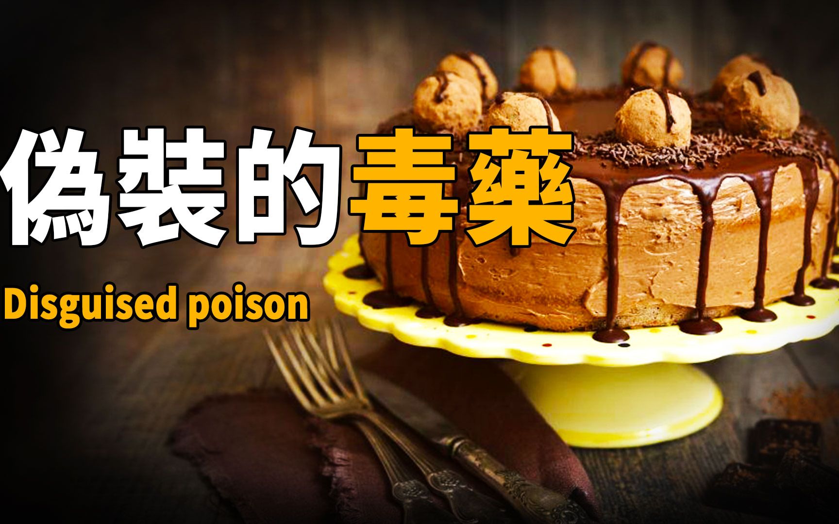 能量手环是真是假_美国霸能能量手环_霸能能量手环大骗局