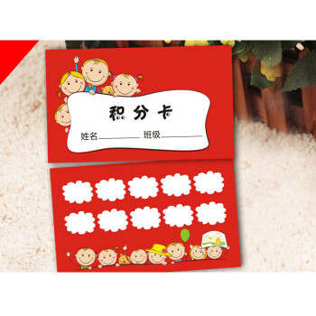 大功奖励是什么_记大功与奖励有什么不同_记大功是什么奖励