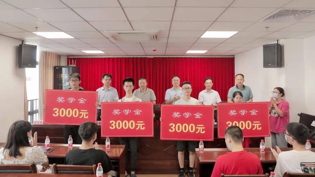 大功奖励是什么_记大功是什么奖励_记大功与奖励有什么不同