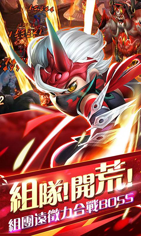 功夫西游10级宝石效果_功夫西游10级宝石效果_功夫西游10级宝石效果
