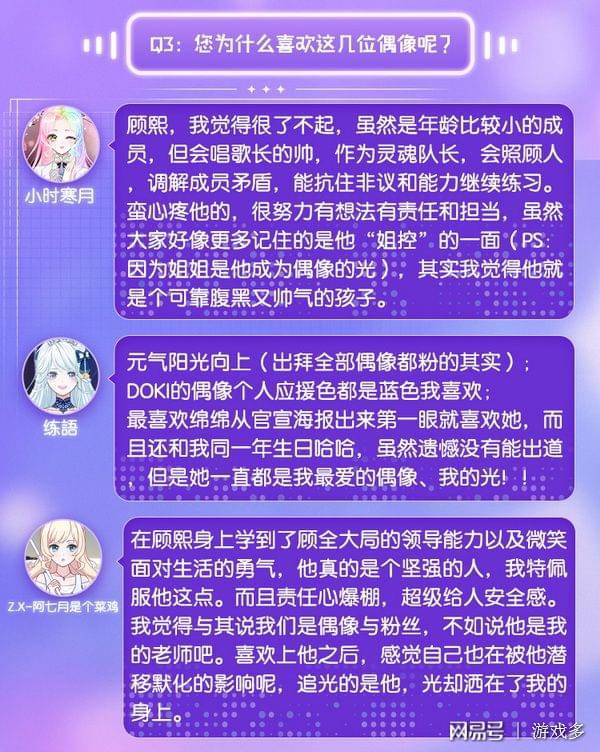 钢铁侠反应堆能实现吗_钢铁侠反应堆新元素_钢铁侠能量反应堆如何用纸做