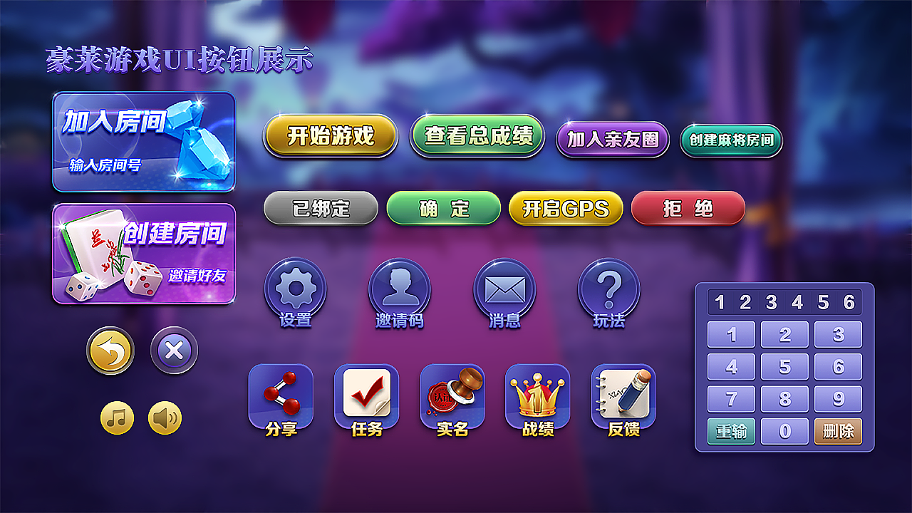 官网游戏交易平台_2144游戏官网_官网游戏盒