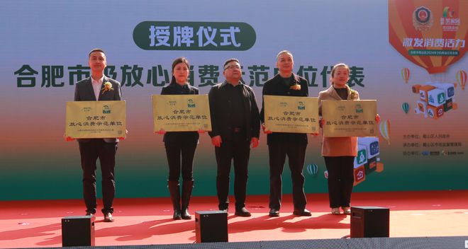 购物街购物街_经营购物街_经营购物街攻略