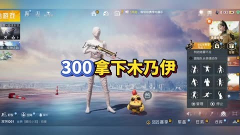 网游手机游戏排行榜_排行网游榜手机游戏推荐_排行榜网络游戏手游