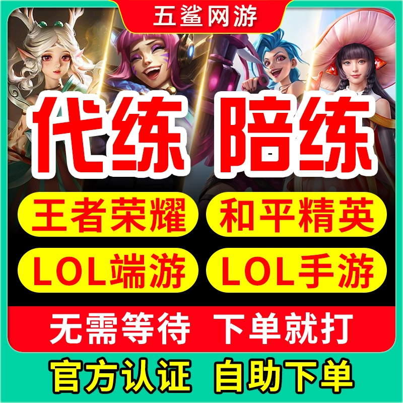 排行榜网络游戏手游_网游手机游戏排行榜_排行网游榜手机游戏推荐