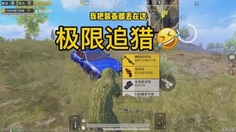 排行网游榜手机游戏推荐_排行榜网络游戏手游_网游手机游戏排行榜