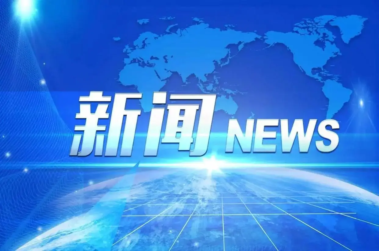 免安装绿色版和硬盘版区别_免装版和硬盘版区别_pes2024免安装绿色硬盘版