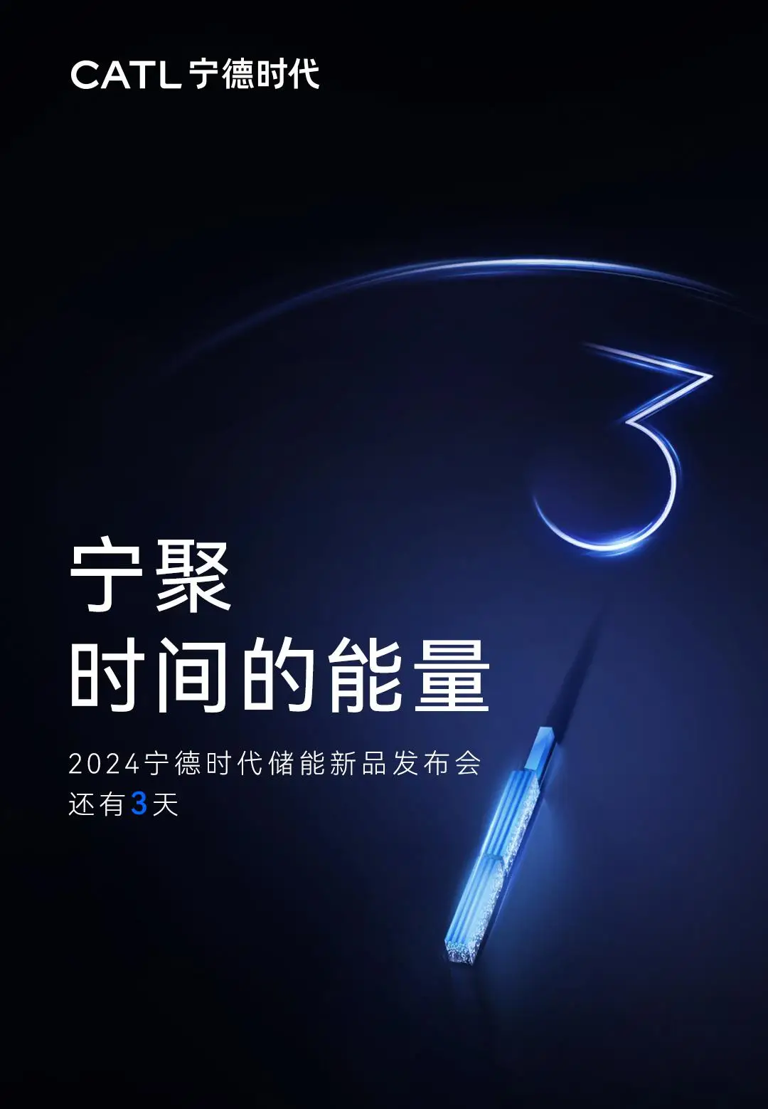 免安装绿色版和硬盘版区别_免装版和硬盘版区别_pes2024免安装绿色硬盘版