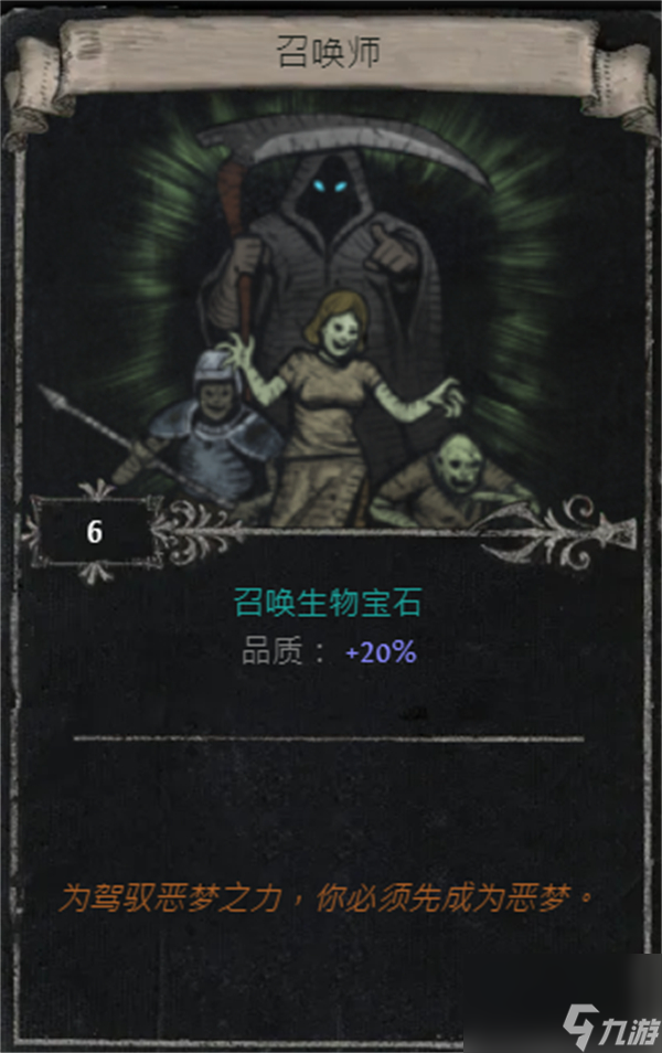 psv游戏新闻资讯-探索最新PSV游戏资讯：命运石之门续作和怪物猎人定制版等值得期待