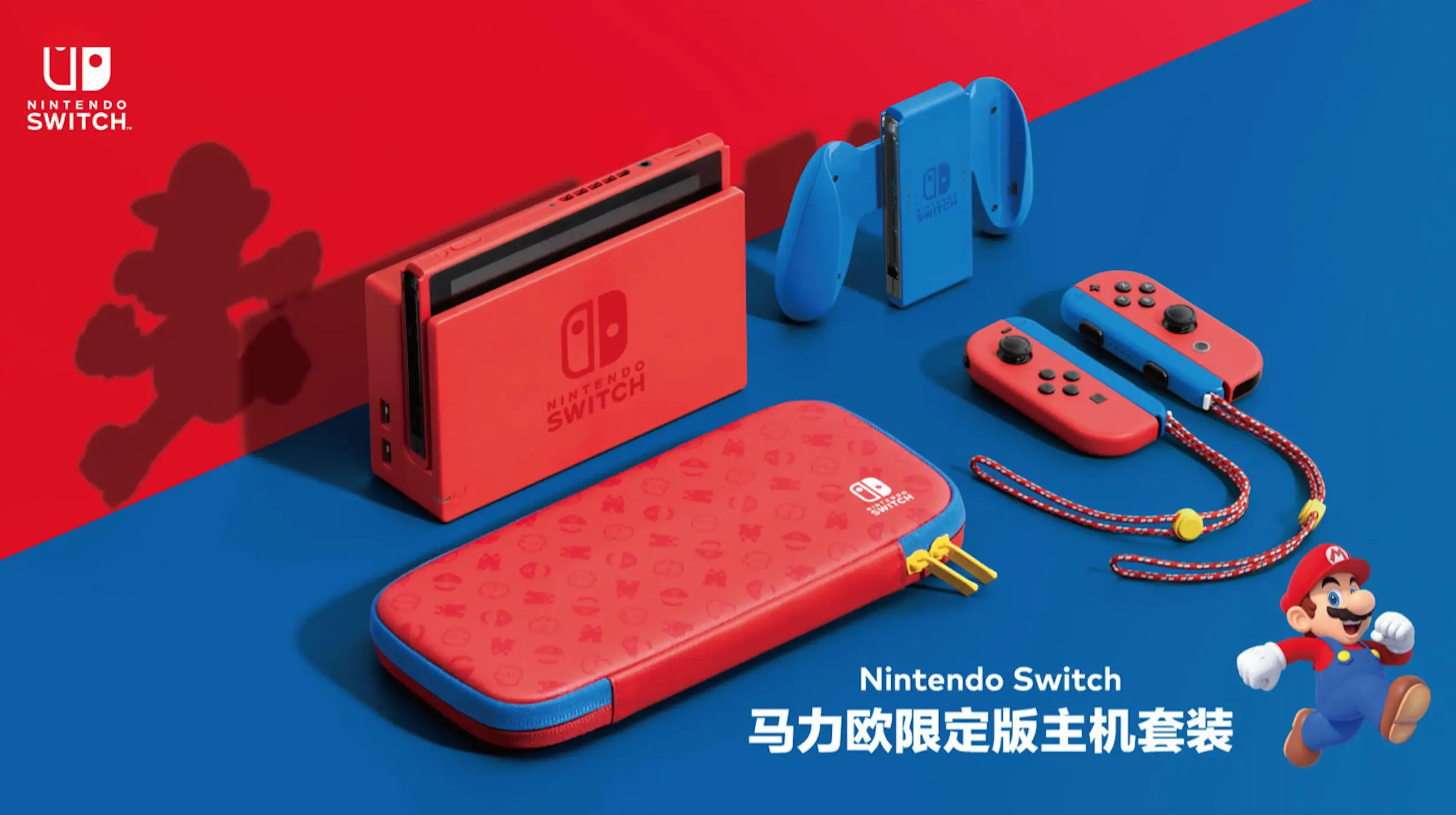 任天堂历代掌机_任天堂历代游戏掌机_任天堂掌机发展史