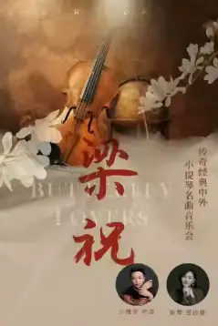 节奏大师闯过的关从哪找出来_节奏大师中闯关的分数怎么计算_节奏大师闯关模式歌曲2024年10月