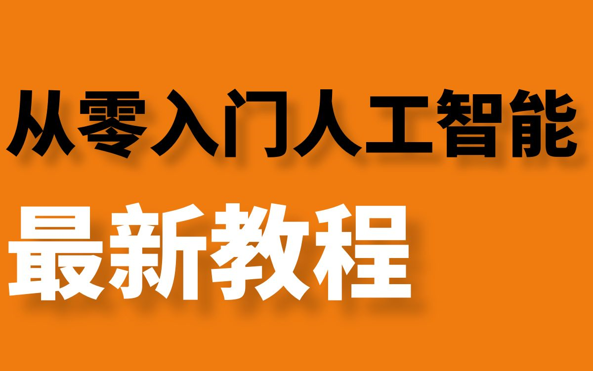 施工模拟2024视频教程_建筑施工模拟视频_施工模拟视频用什么软件做