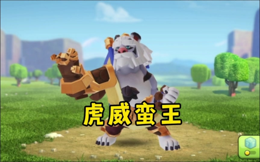 隐藏任务剑魔蛮王怎么过_蛮王剑魔隐藏任务_隐藏任务剑魔蛮王怎么打