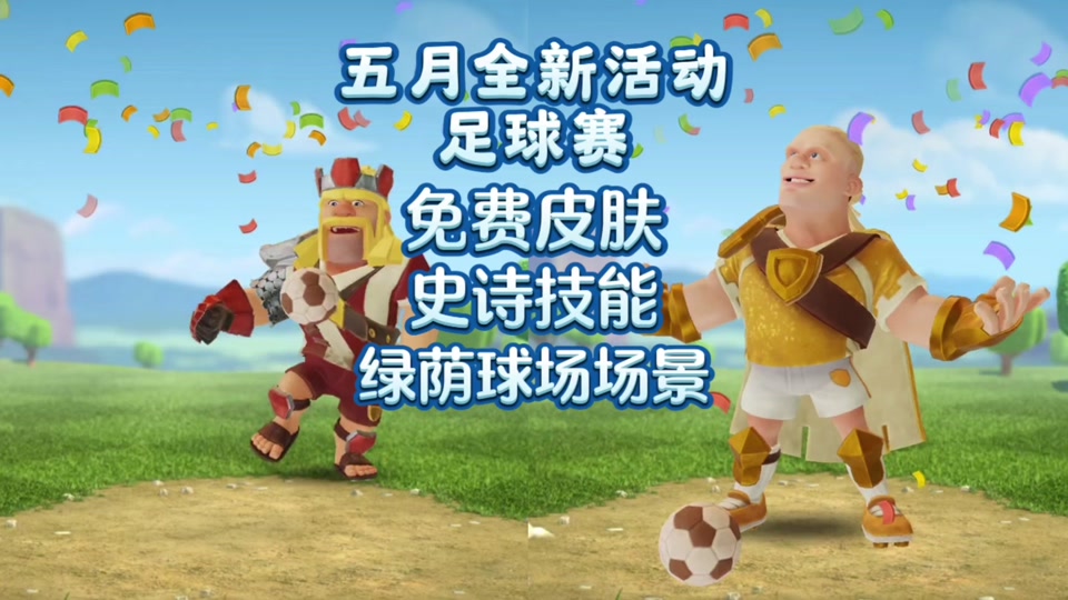 隐藏任务剑魔蛮王怎么打_蛮王剑魔隐藏任务_隐藏任务剑魔蛮王怎么过