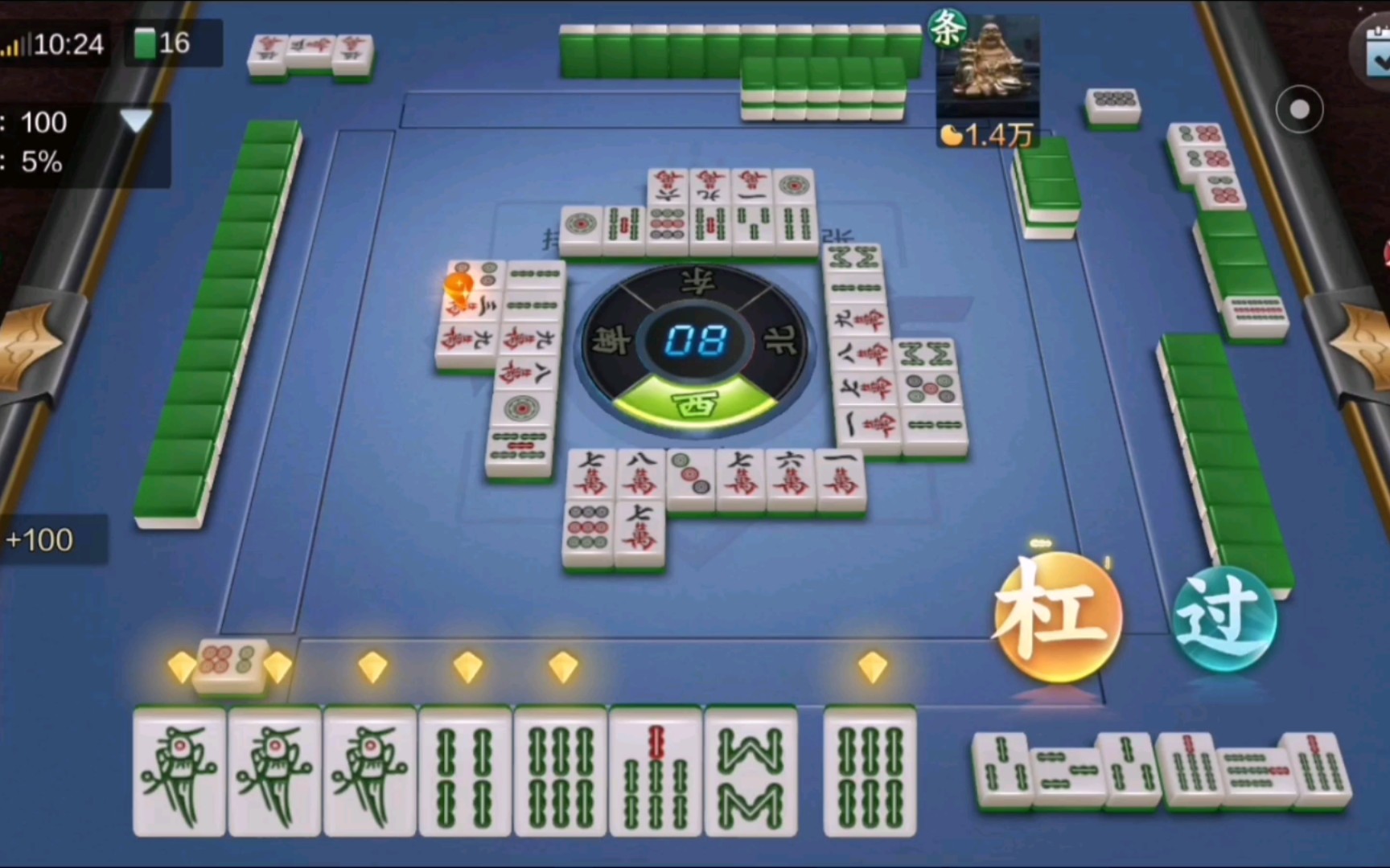 麻将兴化式怎么算钱_闲趣麻将兴化_兴化式麻将技巧