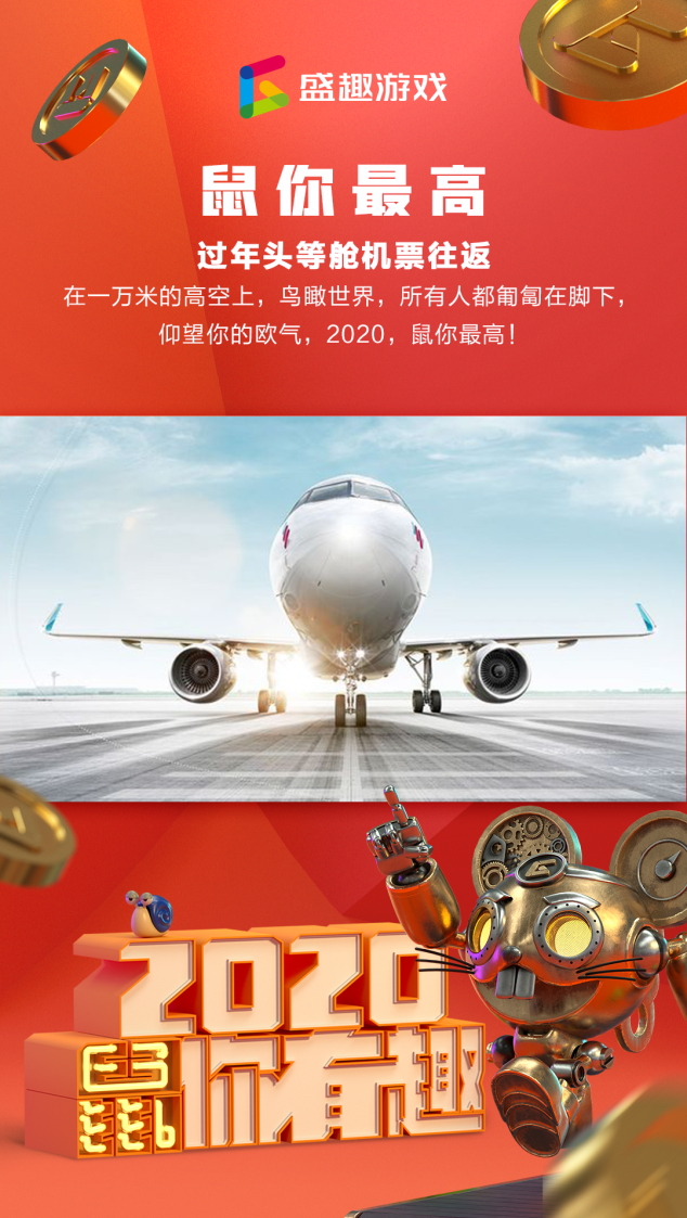 国内的游戏平台_国内平台游戏有哪些_国内知名游戏平台