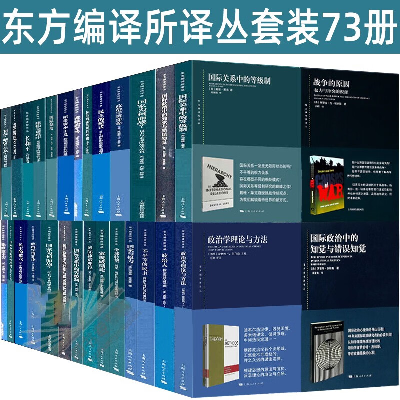 权利的游戏瑟曦太后_权利游戏皇后瑟曦演员_权利的游戏皇后瑟曦