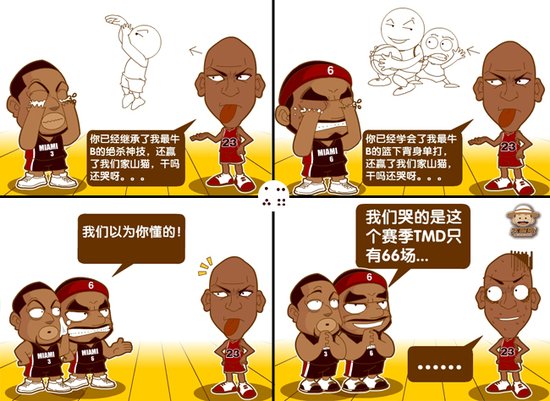性感动漫mm受辱_性感动漫mm受辱_性感动漫mm受辱