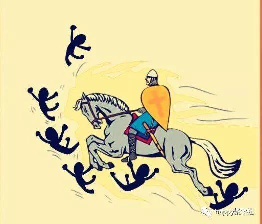 猜图成语游戏答案_猜成语有答案的_成语猜图答案大全