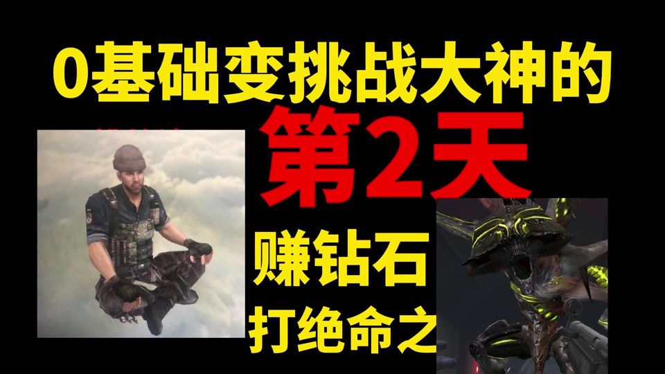 龙之谷s海龙在哪儿-挑战海龙：龙之谷S中勇敢冒险者的海底探险记