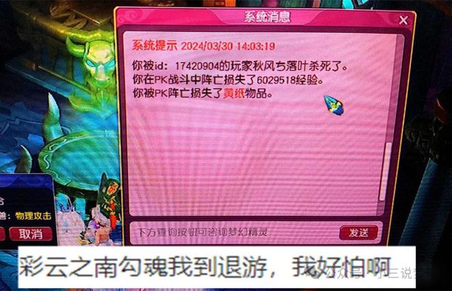 召唤砖家_召唤砖家全集_召唤钻石