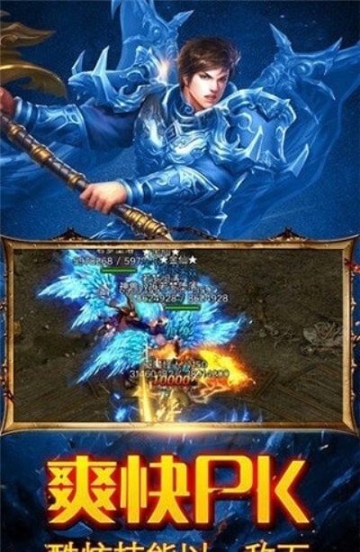盛大停服的游戏_盛大游戏出过哪些游戏_盛大停运的游戏列表