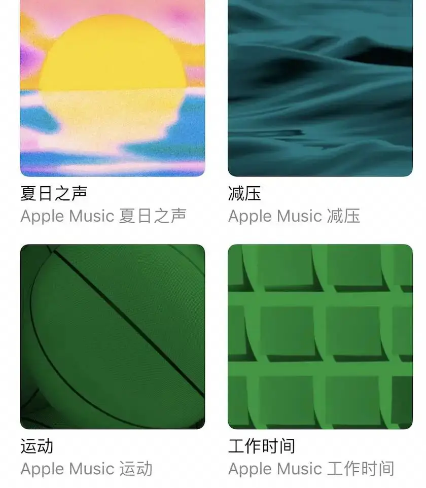 潮音乐胡子哥黄金100秒_潮音乐胡子哥个人照片_胡子哥的潮音乐