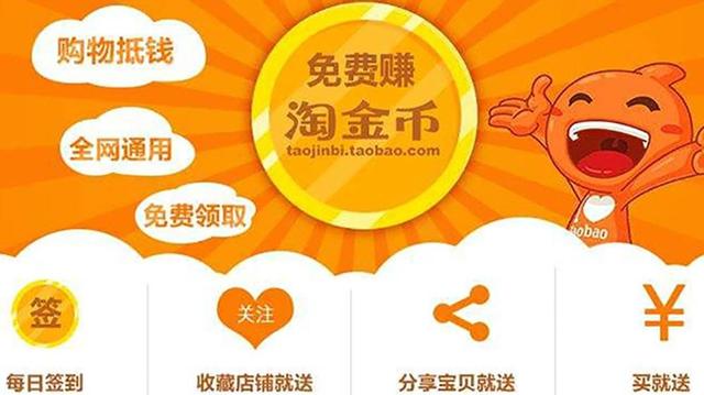 派派里自动收金币辅助_自动收金币游戏辅助_派派刷金币辅助工具下载