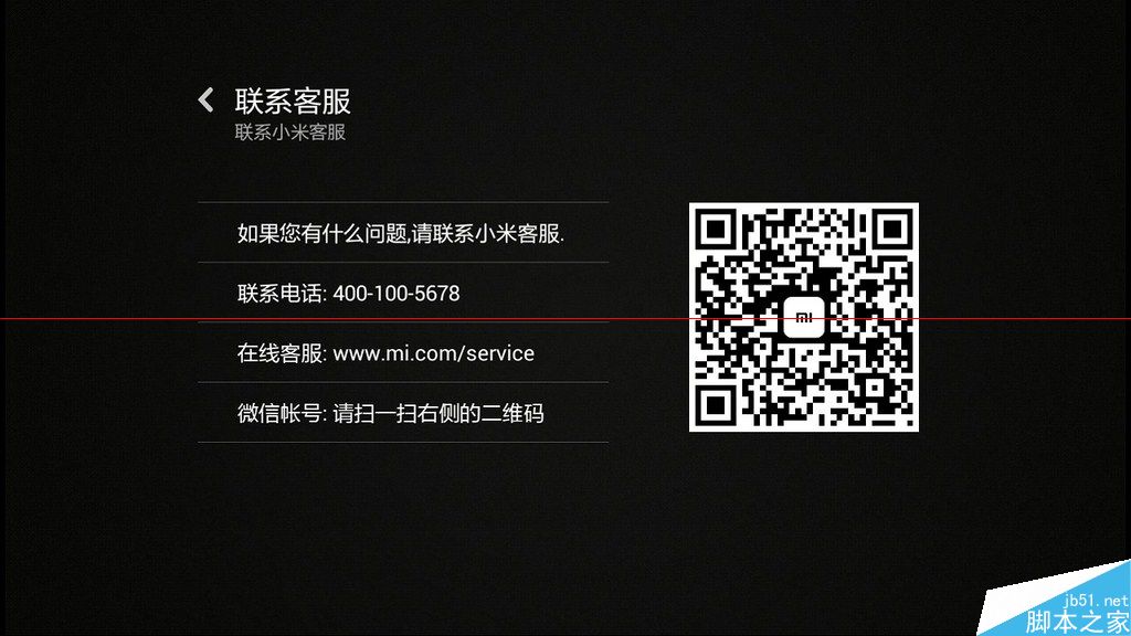 盒子赚钱软件_玩个盒子游戏_类似摇钱妹赚钱盒子