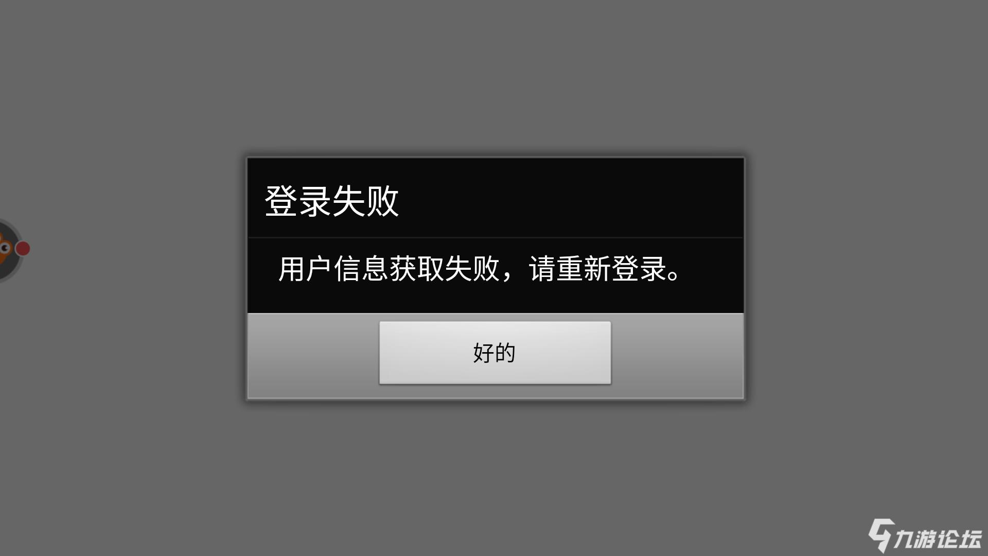 机顶盒停服通告是什么意思_酷感网络机顶盒停服_机顶盒停机是什么意思