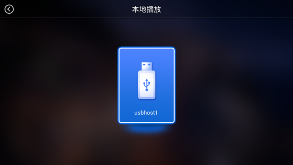 机顶盒停机是什么意思_酷感网络机顶盒停服_机顶盒停服通告是什么意思