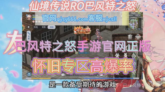 类似合金装备崛起复仇的游戏_合金复仇崛起攻略_合金装备崛起复仇有手游吗