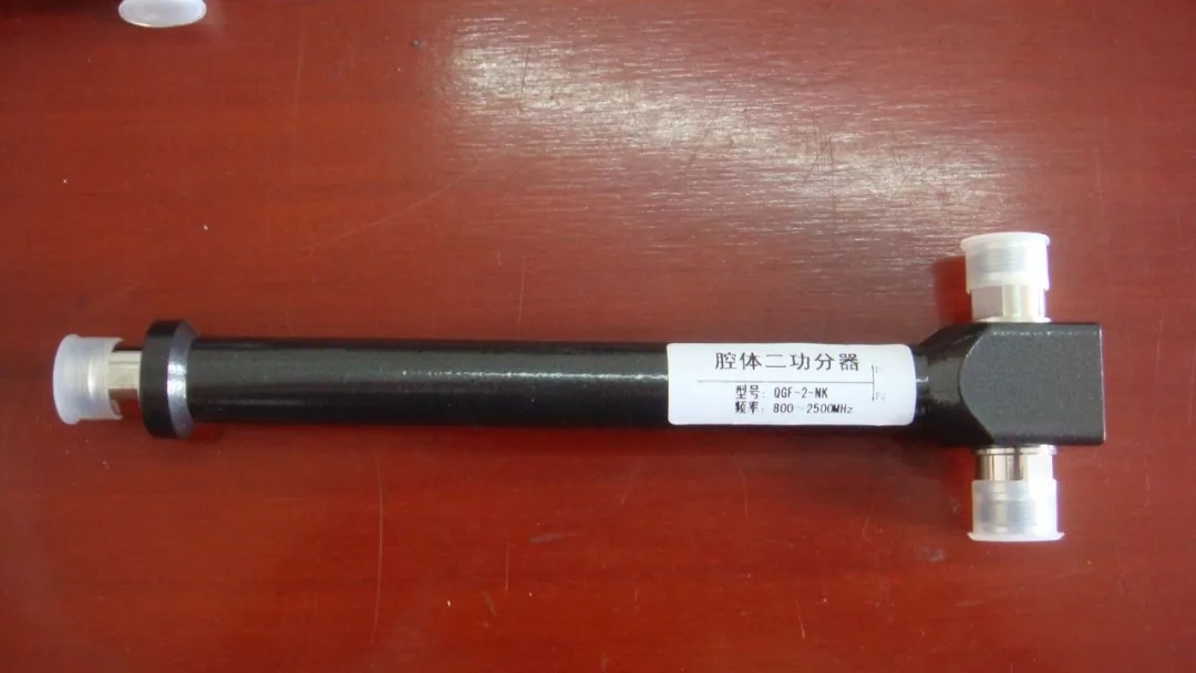 隔离器的两个主要参数_隔离器隔离度的定义_功分器的隔离度是什么意思