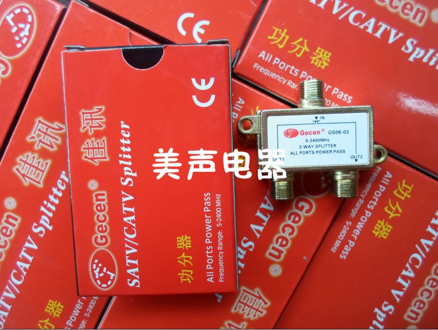 隔离器隔离度的定义_功分器的隔离度是什么意思_隔离器的两个主要参数