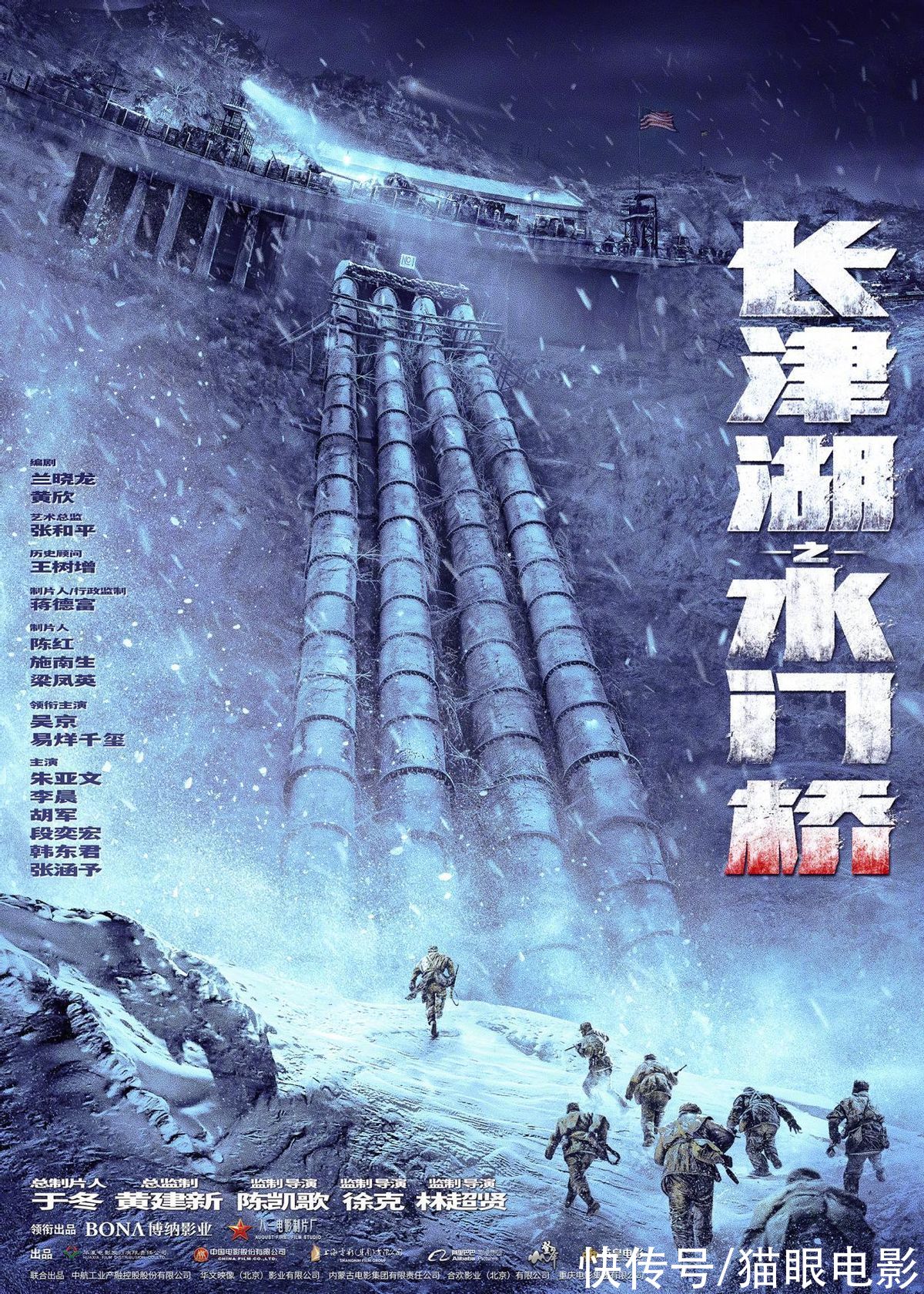 卫视星空软件有哪些_星空卫视下载_星空卫视软件