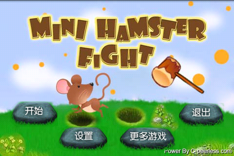 打地鼠游戏背景图_打地鼠游戏背景素材_素材背景地鼠打游戏视频