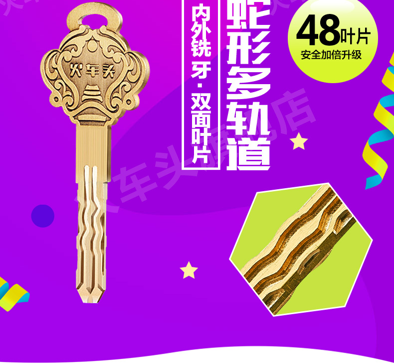锁芯被动过有什么痕迹_锁芯被动过有什么痕迹_锁芯被动过有什么痕迹