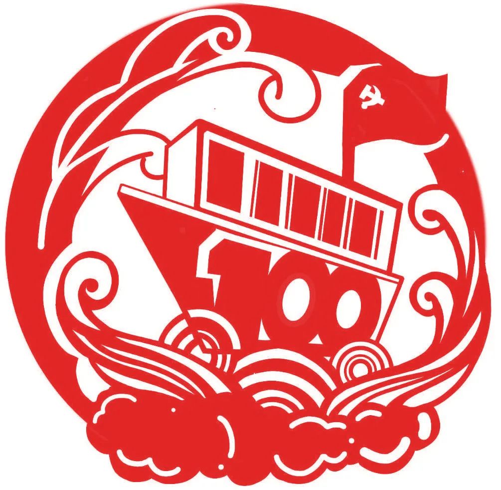 图片护盾是什么意思_护盾意思图片是什么_护盾图片卡通图片
