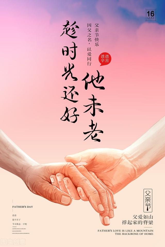 爹地宝贝之神奇哈酷2_神奇酷宝贝爹地是谁_酷豹神奇宝贝