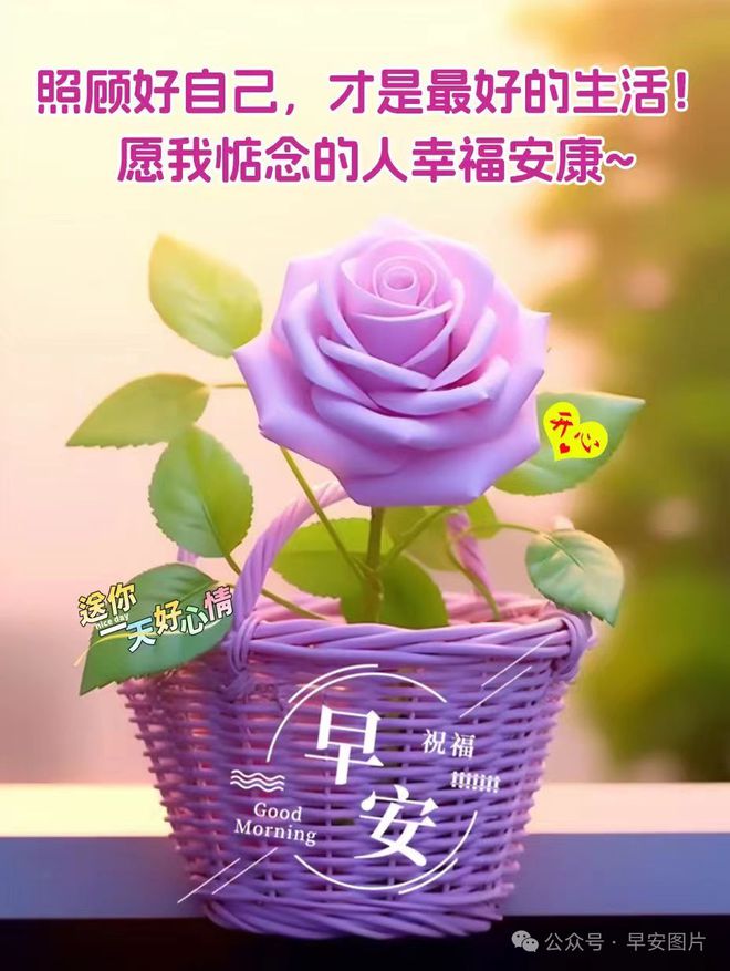 巨蟹座生月是几月几号_巨蟹座生是多久_几月几日生是巨蟹座
